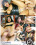 Kinky Lovers Vorschau
