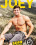 Joey Vorschau