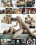 Hung Flip Fuckers Vorschau