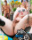 Backyard Fuck Buddies Vorschau