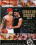Straight Boy Seductions 3 Vorschau