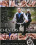 Cheaters 2 Vorschau