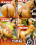Crazy Beach Girls 4 Vorschau