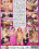 Teen Vision - Freche Flittchen Vorschau