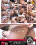 Butthole Whores 5 Vorschau
