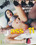 Fantasstic 11 Vorschau