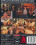 Hardcore Gangbang - Agent Airtight Vorschau