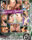 Blazed Babes Vorschau
