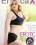 Erotic Affairs 1 Vorschau