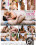 Erotic Affairs 1 Vorschau