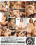 Married And Available 2  Vorschau