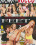 World Feet Obsession  2 Vorschau