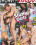 Slutty Girls Love Rocco 13 Vorschau