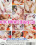 Teen Ass Madness  3 Vorschau