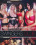 Swingers Club Vorschau