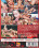 Beautiful Girls  7 Vorschau