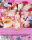 Teenagers Dream 56 Vorschau