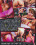 Dressed To Fuck  5 Vorschau