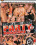 Party Hardcore Vol 94 Vorschau