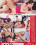 Share My Wife Vorschau