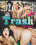 Trash  3 Vorschau