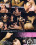 All Access Pov Vorschau