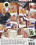 My Secret Casting Tape  8 Vorschau