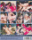 Porno-Ralle  2 Vorschau