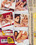 Flexy Cunts  9 Vorschau