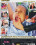 Piss Deluxe 10 Vorschau