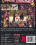 Public Disgrace - Hot Summer In Barcelona Vorschau