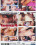 Innocent Teens  4 Vorschau