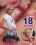 Anal-Teens  1 Vorschau