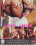 Anal-Teens  1 Vorschau