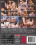 Everything Butt - Anal Competitors Vorschau