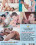 Twink Holes Vorschau