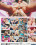 Mommy & Me 14 Vorschau