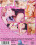 Teenagers Dream 51 Vorschau