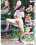 Piss Queens 14 Vorschau