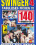 Swinger  4 Vorschau