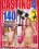 Casting  4 Vorschau