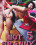 Hot Granny  05 Vorschau