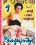 Over 40 - Reingespritzt  01 Vorschau