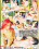 Trans-Sex  28 Vorschau