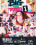 Big Titty Teens  01 Vorschau
