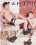 Wild Wet & Fetish Vorschau