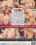 Voluptuous Xtra #13 Vorschau
