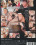 Dark Dreams 23 Devoted Vorschau