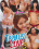 Teenies First Love  3 Vorschau