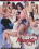 Naughty!  2 Vorschau